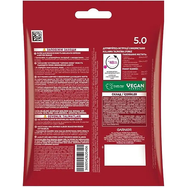 Garnier Color Sensation Color Shampoo - Şampuan Boya No: 5.0 Light Brown - 2