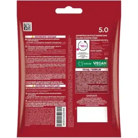 Garnier Color Sensation Color Shampoo - Şampuan Boya No: 5.0 Light Brown - 2