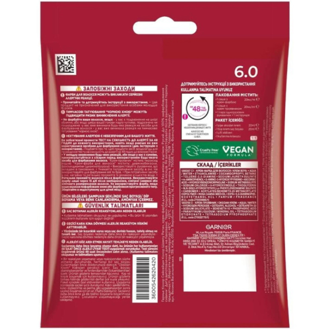 Garnier Color Sensation Color Shampoo - Şampuan Boya No: 6.0 Dark Blonde - 2