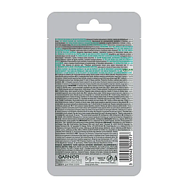 Garnier Hyaluronik Kriyo Jel - Yorgunluk Karşıtı Soğtuucu Göz Maskesi 5gr - 2