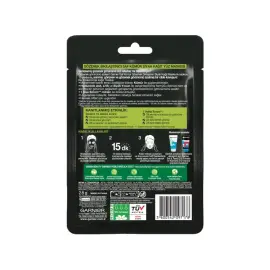Garnier Saf Kömür - Siyah Yosun Özlü Gözenek Karşıtı Kağıt Yüz Maskesi - 2