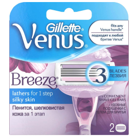 Gillette Venus Completeglide Breeze - Kadın Yedek Tıraş Bıçağı 2'li - Gillette