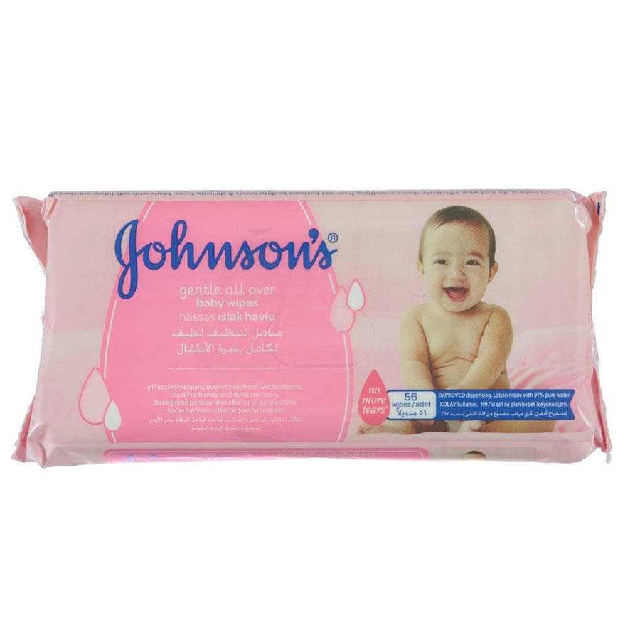Johnson's Baby Losyonlu Islak Havlu Mendil 56'lı Johnson's Baby Losyonlu Islak Havlu Mendil 56'lı