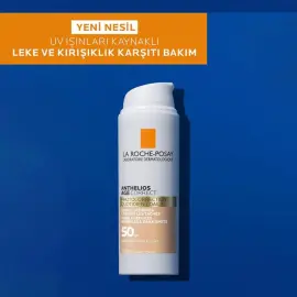 La Roche Posay Anthelios Age Correct SPF 50 - Yaşlanma Karşıtı Renkli Güneş Kremi 50ml - 5