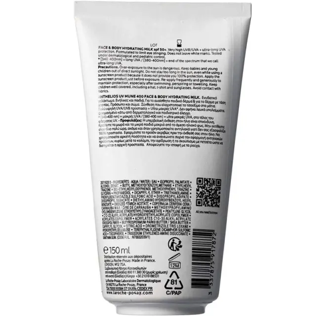 La Roche Posay Anthelios Uvmune SPF 50+ Yüz ve Vücut Güneş Sütü 150ml - 3