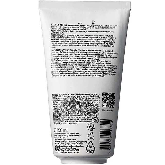 La Roche Posay Anthelios Uvmune SPF 50+ Yüz ve Vücut Güneş Sütü 150ml - 3