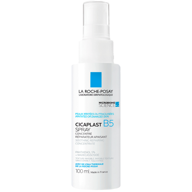 La Roche Posay Cicaplast B5 Spray - Onarıcı Bakım Spreyi 100ml - 1