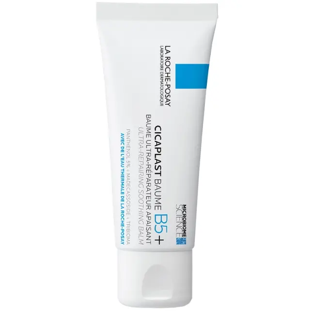 La Roche Posay Cicaplast Baume B5+ Bakım Kremi 40ml - 1