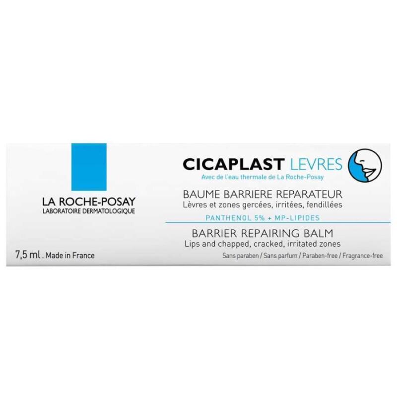 La Roche Posay Cicaplast Levres B5 7.5 ml Dudak Bakım Kremi La Roche Posay Cicaplast Levres B5 7.5 ml Dudak Bakım Kremi