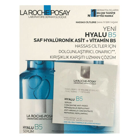 La Roche Posay Hyalu B5 Serum 1,5ml La Roche Posay Hyalu B5 Serum 1,5ml