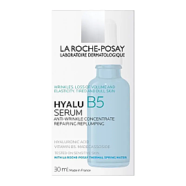 La Roche Posay Hyalu B5 Serum 30ml - 3