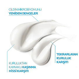 La Roche Posay Microbiome Science Lipikar Baume AP+M Yoğun Nemlendirici Balsam 200ml - 2