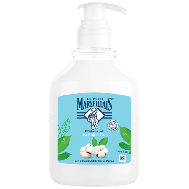 Le Petit Marseillais Sıvı Sabun - Pamuk Sütü 500ml - 1