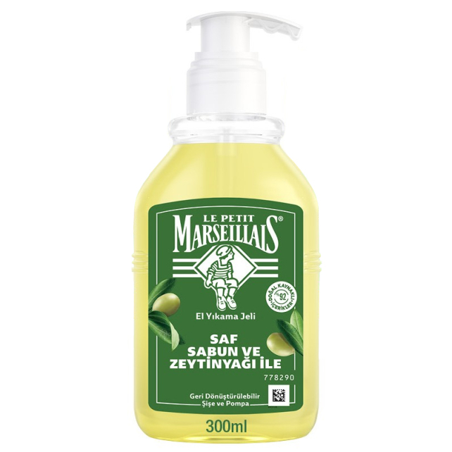 Le Petit Marseillais Sıvı Sabun - Saf Zeytinyağlı 300ml - 1