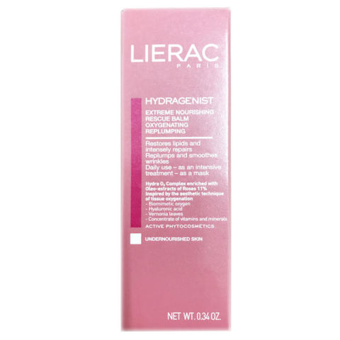 Lierac Hydragenist Extreme Nourishing Rescue Balm Oxygenating Replumping 10ml Deneme Boy Lierac Hydragenist Extreme Nourishing Rescue Balm Oxygenating Replumping 10ml Deneme Boy