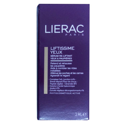 Lierac Liftissime Yeux 3ml Deneme Boy Lierac Liftissime Yeux 3ml Deneme Boy