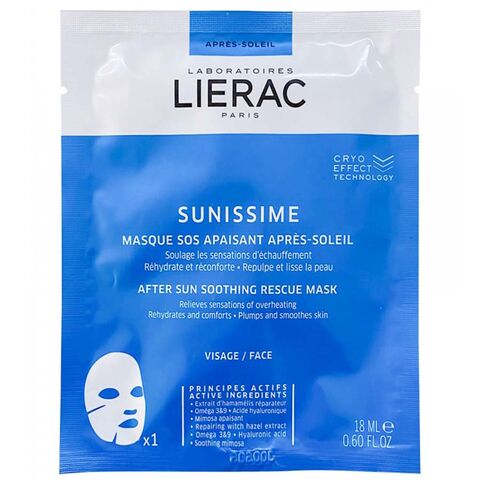 Lierac Sunissime After Sun Soothing Mask- Güneş Sonrası Nemlendirici Maske 18 ml Lierac Sunissime After Sun Soothing Mask- Güneş Sonrası Nemlendirici Maske 18 ml