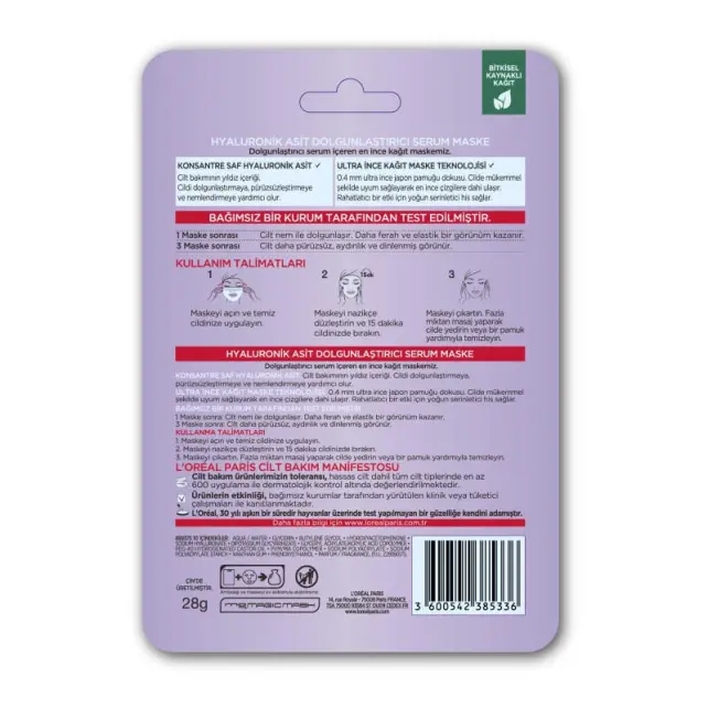 Loreal Paris Revitalift Filler Mask - Anti-Aging Kağıt Maske 28gr - 2