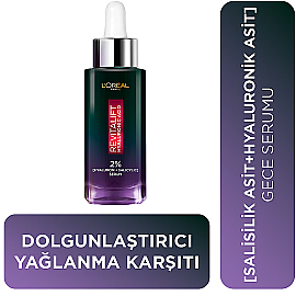 Loreal Paris Revitalift Hyaluronic Acid - Yağlanma Karşıtı Gece Serumu 30ml - 7