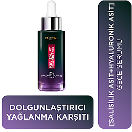 Loreal Paris Revitalift Hyaluronic Acid - Yağlanma Karşıtı Gece Serumu 30ml - 2