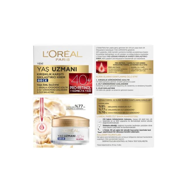 Loreal Paris Yaş Uzmanı 40+ Kırışıklık Karşıtı Gece Bakım Kremi 50ml - 4