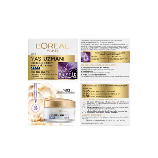 Loreal Paris Yaş Uzmanı 50+ Kırışıklık Karşıtı Gece Bakım Kremi 50ml - 4