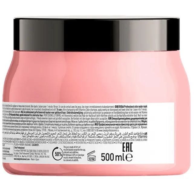 Loreal Professionnel Vitamino Color Mask - Renk Koruyucu Saç Bakım Maskesi 500ml - 2