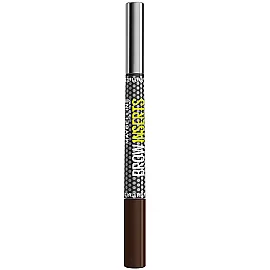 Maybelline Brow Insert - Çift Uçlu Kaş Kalemi No: 05 Deep Brown - 2