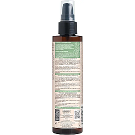 Mustela Maternite Çok Amaçlı Temel Bakım Losyonu 200ml - 2