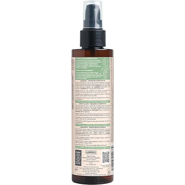 Mustela Maternite Çok Amaçlı Temel Bakım Losyonu 200ml - 2