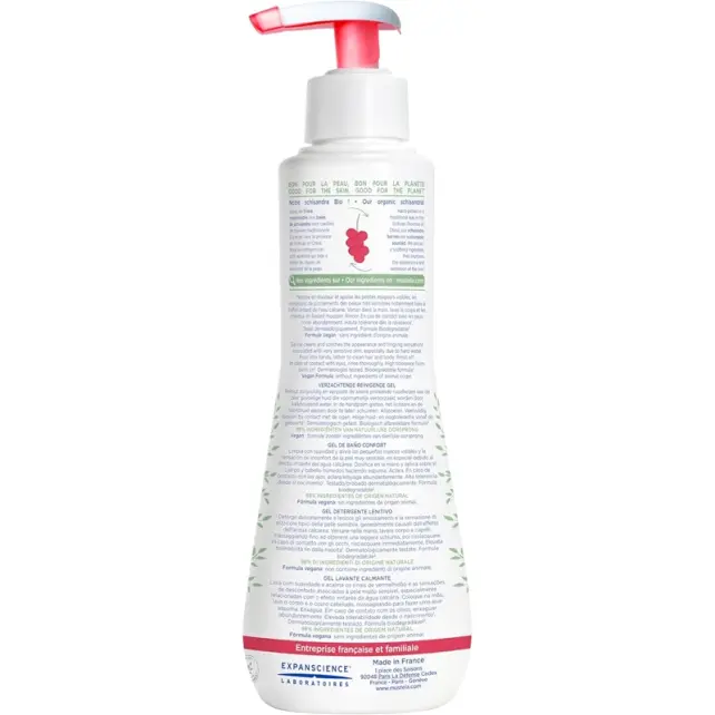 Mustela Soothing Cleansing Gel - Saç ve Vücut Şampuanı 300ml - 2
