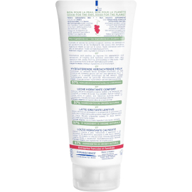 Mustela Soothing Moisturizing Lotion - Nemlendirici Losyon 200ml - 2