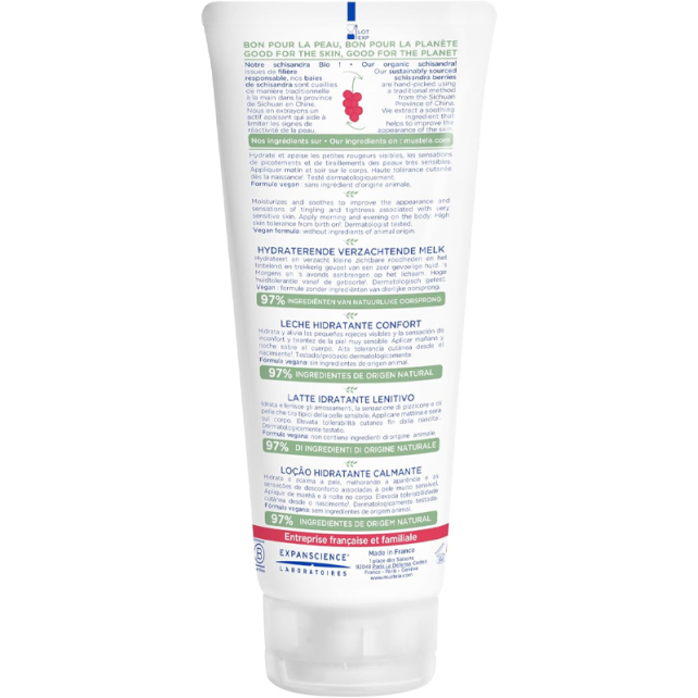 Mustela Soothing Moisturizing Lotion - Nemlendirici Losyon 200ml - 2