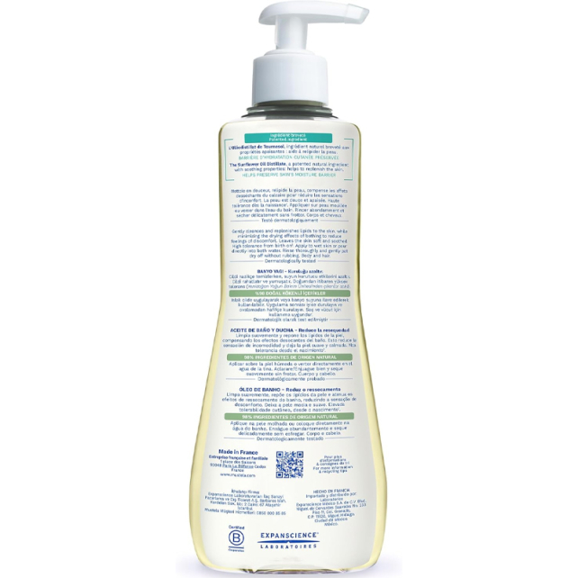 Mustela Stelatopia Cleansing Oil - Temizleme Yağı 500ml - 2