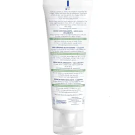 Mustela Stelatopia Emollient Face Cream - Yüz Kremi 40ml - 2