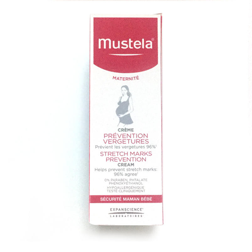 Mustela Stretch Marks Prevention Cream 10ml Deneme Boy Mustela Stretch Marks Prevention Cream 10ml Deneme Boy