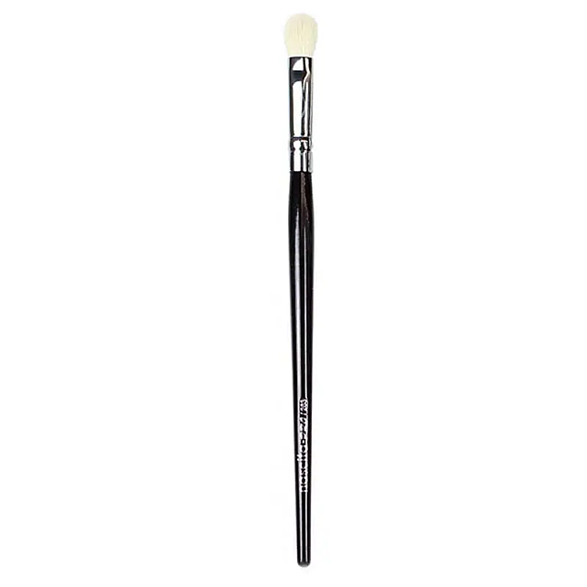 Nascita Pro Blending Brush - Far Karıştırma Fırçası - 1