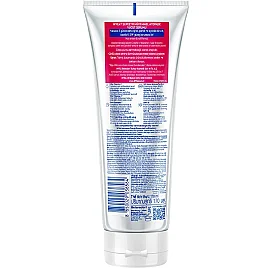 Nivea Body Serum Super 10 Extra Bright SPF 15 - Serum Etkili Parlaklık Kazandıran Vücut Losyonu 170ml - 2