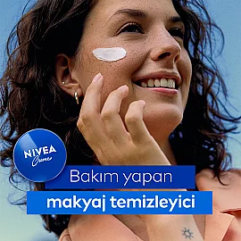 Nivea Creme - Nemlendirici Bakım Kremi 250ml - 5