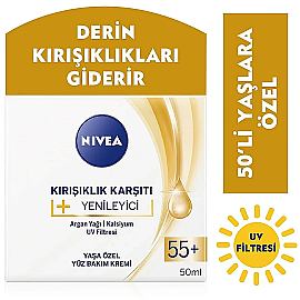 Nivea Kırışıklık Karşıtı Yaşa Özel Yüz Bakım Kremi 55+ Yaş 50ml - 3