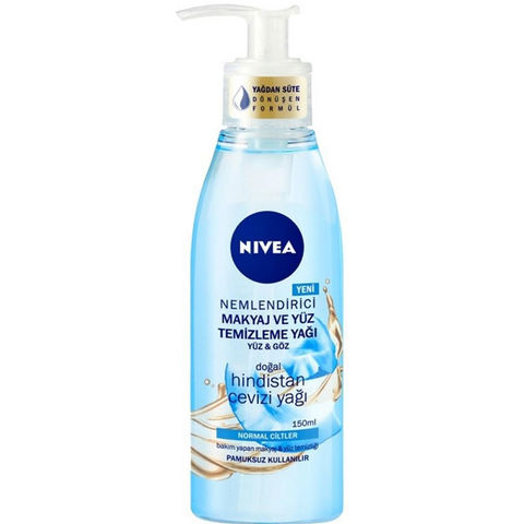 Nivea Nemlendirici Etkili Makyaj ve Yüz Temizleme Yağı 150ml Nivea Nemlendirici Etkili Makyaj ve Yüz Temizleme Yağı 150ml