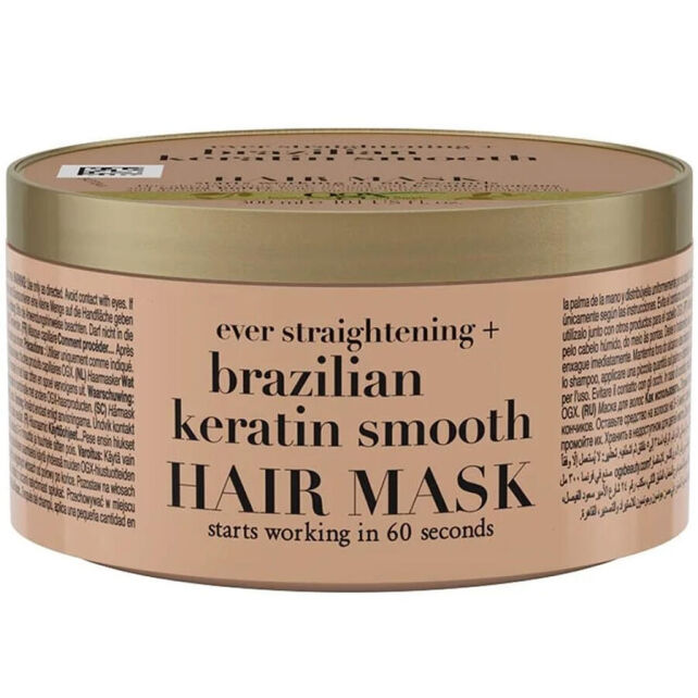Ogx Brazilian & Keratin Smooth Hair Mask - Saç Bakım Maskesi 300ml - 1