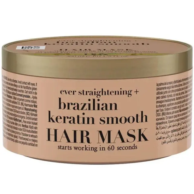Ogx Brazilian & Keratin Smooth Hair Mask - Saç Bakım Maskesi 300ml - 1