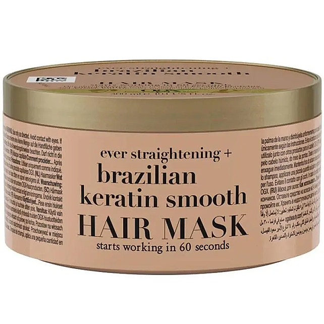 Ogx Brazilian & Keratin Smooth Hair Mask - Saç Bakım Maskesi 300ml - 1