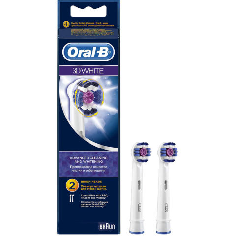 Oral B 3D White - Beyazlatıcı Etkii Diş Fırçası Yedek Başlığı 2 Adet Oral B 3D White - Beyazlatıcı Etkii Diş Fırçası Yedek Başlığı 2 Adet