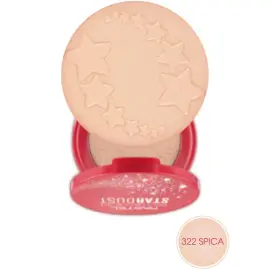 Pastel Profashion Stardust Highlighter - Aydınlatıcı No: 322 Spica - 2