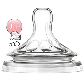 Philips Avent Natural 2'li Biberon Emziği 3m+ Ay - Philips Avent