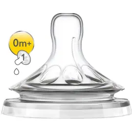 Philips Avent Natural 2'li Biberon Emziği 0m+Ay - Philips Avent