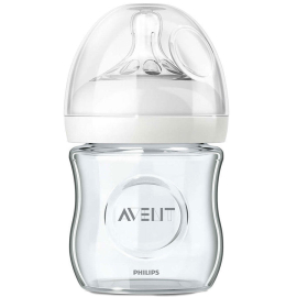 Philips Avent Natural Cam Biberon Tekli 0+m Ay 120ml - Philips Avent