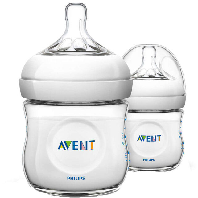 Philips Avent Natural PP Biberon İkili 125ml Philips Avent Natural PP Biberon İkili 125ml